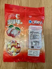 DaKeyi Hong Yuan Foods Hard Candy- 2 Bags-Lychee, Peach