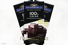 Ghirardelli Premium 100% Cacao Unsweetened Chocolate 4 oz (113.5g) 3-Bar-Pack