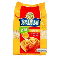 Hsufuchi Egg Flavor Sachima Chinese Style Soft Flour Cakes Healthy 469g NEW