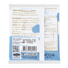 Doi Kham Milk Tablet Original Flavor Thai Snack Candy Sweet Treat 20 g x 12