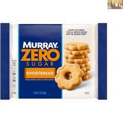 Tender Sugar-Free Shortbread Cookies, 7.7 Oz – Great for Celebrations & Snacks!