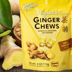 Prince of Peace Ginger Chews Candy Original ( 100% Natural ) 4 oz~10/26/2025