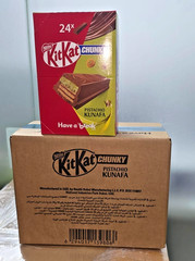 48 packs – KitKat Chunky Pistachio Kunafa Chocolate Wafer 41g