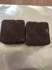 Keto Chocolate Hazelnut * Organic * Gluten Free * Diabetic Friendly * 1 Net Carb