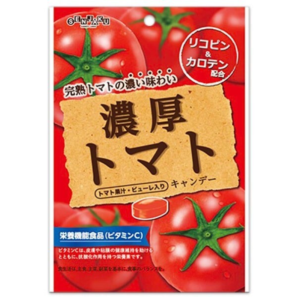 Rich Tomato Candy 76g Senjaku ame from Japan