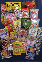 25pc Japanese CANDY Variety Box Set – Gummy & Hard Candy – Easter Christmas Gift