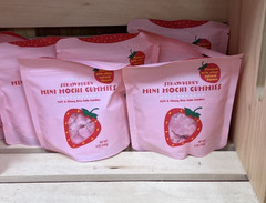 2 Pack Trader Joe’s Strawberry Mini Mochi Gummies 5 Oz Each Gummy Fruit Snacks
