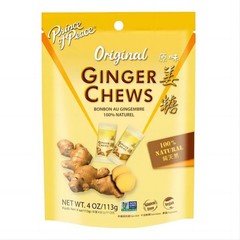 Original Ginger Chews- 4oz -Natural Ginger Candy-Soft Sweets-Prince of Peace