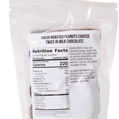 Lehman’s Chocolate Covered Peanuts, Double Dipped Nuts Chocolate, 8 oz