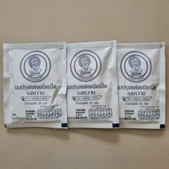 Pack of 10X 25g Tablet Milk Candy Thai Royal Chitralada Sweet Flavor Tasty Child