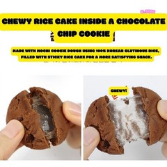 Hershey Chocolate Chip Mochi Cookies 90g 1+1 (2EA)