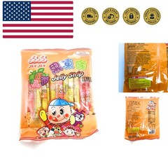 Jelly Strip Jelly Filled Straws in Assorted Flavors – Net Wt. 14.1 Oz.