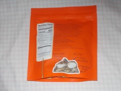 Trader Joe’s S’mores Clusters 7 oz Best by March 26, 2027
