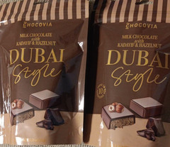 1 bag/Chocovia Dubai Milk Chocolate With Kadayif & Hazelnut/ 5.29 oz-06/08/2027