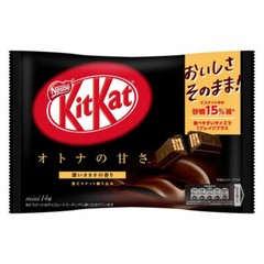 Nestle Kitkat Kit kat Japan BLACK1Bag (13pieces) Japanese