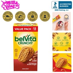 Kosher Cinnamon Brown Sugar Breakfast Biscuits – Crunchy 12 Pack Treats