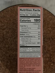 Exploremores Girl Scout Cookies Rocky Road, ABC Bakers New Flavor