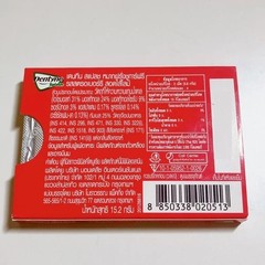 Dentyne Splash Sugar Free Gum Strawberry Lime Flavor 13.3 g Pack of 16