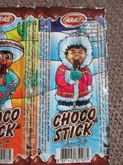Choco Stick chocolate candy ARAS confectioner from TURKEY Vintage Rare cartoon
