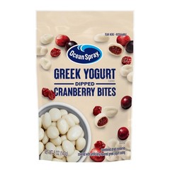 Greek Yogurt Covered Craisins – Dried Cranberries Snack, 5 Oz Pouch, Pack of 12