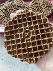Keto Chocolate Pizzelle *Keto Waffle Cookies* 1 Net Carbs Per Serving * Diabetic