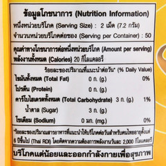 Durian Flavor Chewy Milk Toffee Candy Asian Sweet Snack Party 360 g x 3 Packs