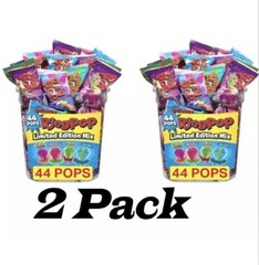 Ring Pop Variety Pack, Lollipops 0.5 oz., 44 ct 2-Pack