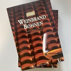 European Böhme Chocolate Candy BEANS or/and CHERRIES🍒 IN BRANDY from Germany!