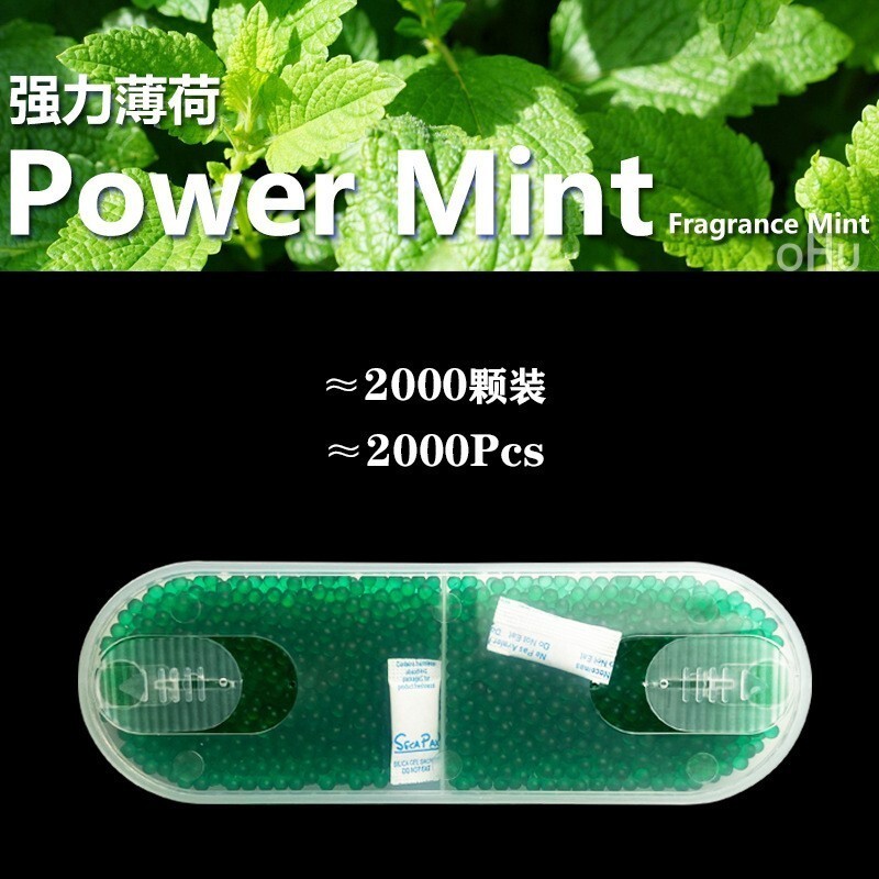 2000pcs Cigarette Burst Beads Crush Balls Aroma Menthol Flavor Capsules Mint