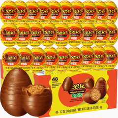 Reese’s Peanut Butter Creme Eggs – Bulk 48 Count, 1.2oz Each, Easter Candy