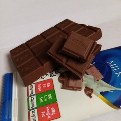 Milk Chocolate Bar Candy Christmas Deco Cake Dessert Party Gift Trip Wedding 93g