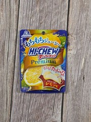 4 Piece Morinaga Premium Hi-Chew Japanese Candy Exotic Candy/Snack Bundle