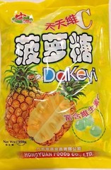 4 Bags of Hong Yuan Pineapple Hard Candy, 12.35 oz Fast Shipping
