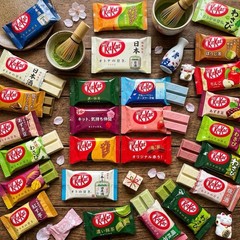 KitKat Mini Assorted Gift Box – 6 Flavors Japanese Variety Set