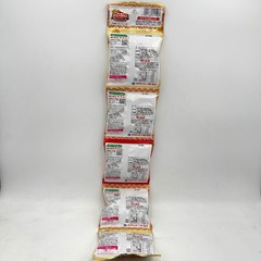 Ginbis Mini Asparagus Biscuits 15gx5bags