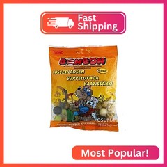 Toms BonBon Lossepladsen Mix – Licorice Salmiak (Salmiakki) Caramel Hard Candy B