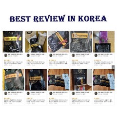 KOREAN NO SUGAR BLACK GINSENG CANDY 200g SUGAR FREE SUGARLESS SWEETS