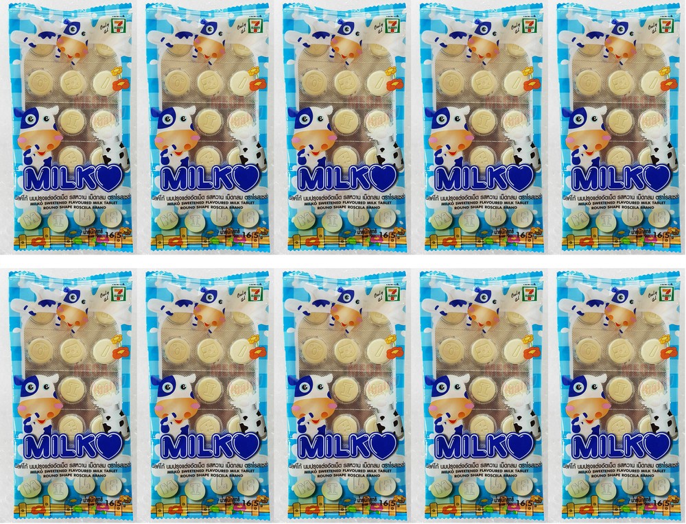 10 x Roscela Milk Tablet Candy Tasty Sweetened Flavoured Only at 7-11 (16.5g)