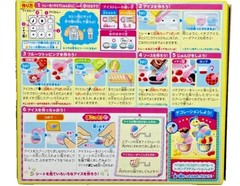 Japan DIY Candy Kit – Classy Pop Pink Cooking Fun Ice CreamShop 26g x 5 boxes