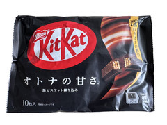 KitKat Dark Chocolate BlackBiscuit Mini Bars Japanese Snack, Nestle