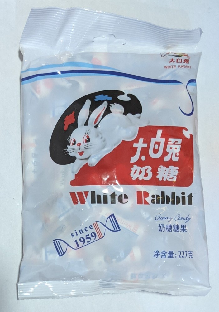 new two bags 大白兔奶糖 227g each