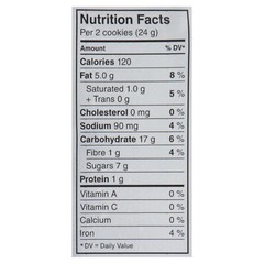 4 Boxes of Dad’s Oatmeal Original Cookies 320g Each – Free Shipping