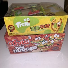 Burger & Fries Gumny Candy Efrutti Trolli Chewy Sweet Sugar Kids Party Fun Snack