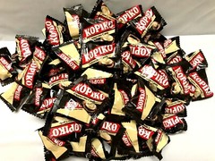 200/400 Pcs of Kopiko Cappuccino Candy or Coffee Candy with Individually wrapped