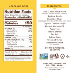 Crunchy Almond Flour Chocolate Chip Cookies – Healthy Snack Pack (6 Count)