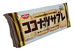 Japan Cookie Nissin Cisco Coconut Sable Cookies 16 Pieces × 14 bags