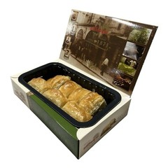 Gulluoglu Turkish Pistachio Baklava, 7 Pieces (0.55lb – 250gr) (Pack of 1),