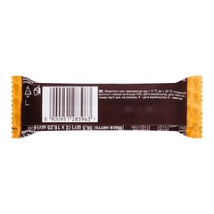 5 Packs SNICKERS Peanut Butter Bars 36.5g 1.3oz Chocolate Candy Peanut Sweets