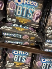Oreo BTS Brown Sugar Pancake Sandwich Cookies Limited Edition 🥞🍪
