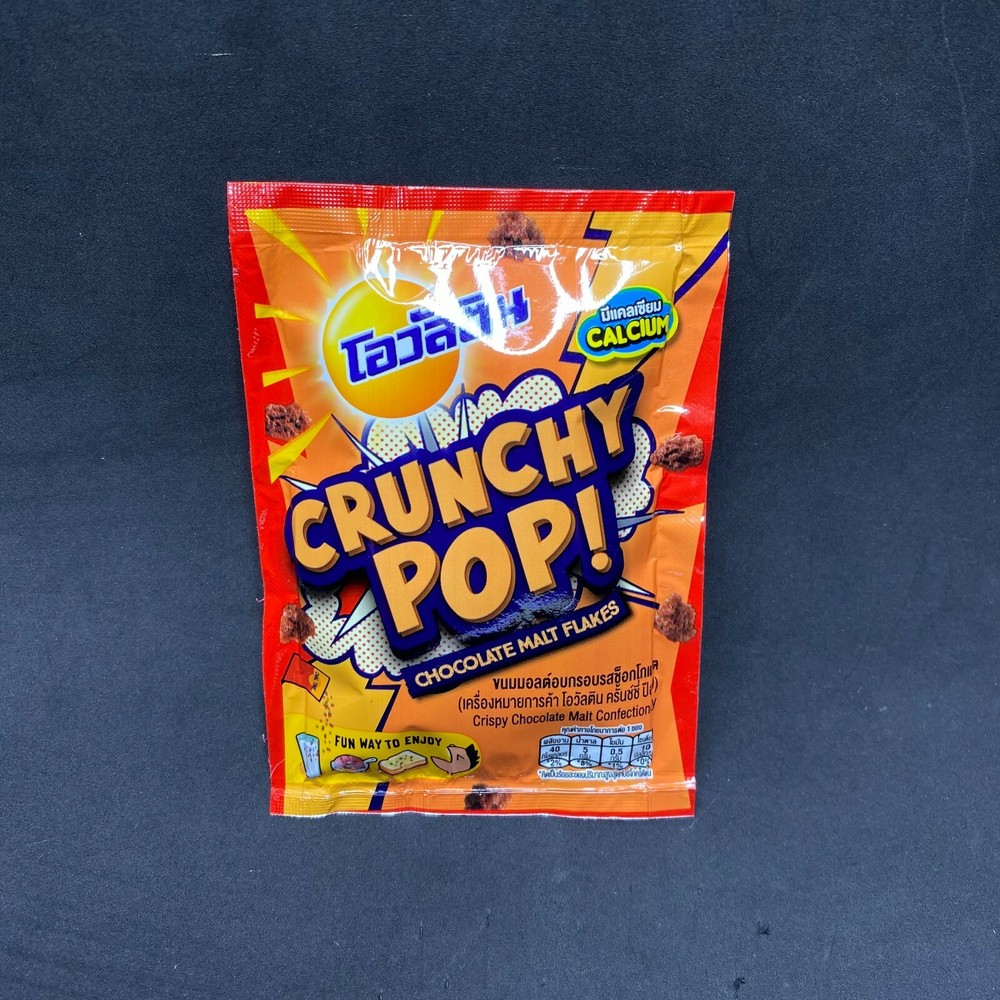 OVALTINE CRUNAHY POP CHOCOLATE MALT CONFECTIONERY THAIFOOD 10g
